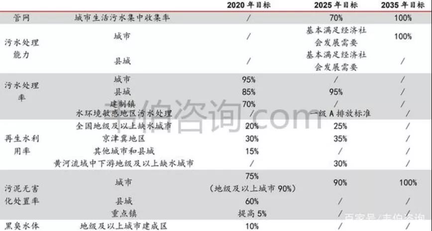 微信图片_20210910152621